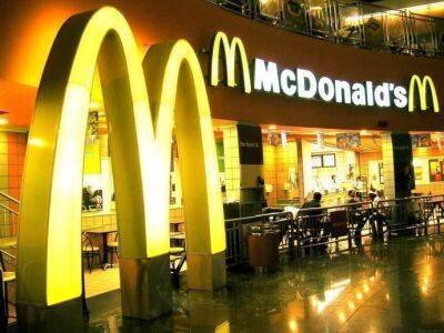 Ресторани McDonald's можуть запрацювати в Україні вже з серпня - vchaspik.ua - Украина