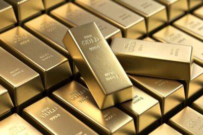 Швейцария проверит импорт российского золота на соответствие санкциям — СМИ - minfin.com.ua - Россия - Украина - Англия - Швейцария