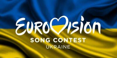 Ухвалено остаточне рішення щодо проведення "Євробачення-2023" в Україні - vchaspik.ua - Украина - Україна