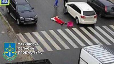 Насмерть сбил женщину на пешеходном переходе в Харькове: водителя будут судить - objectiv.tv - Украина - Харьков - Полтава