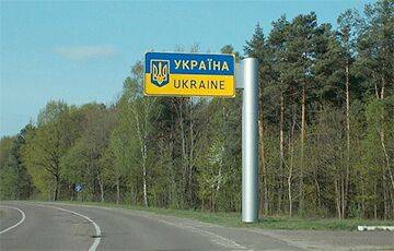Минные поля и двухкилометровая спецзона: Верховная Рада Украины предлагает усилить границу с Беларусью и РФ - charter97.org - Россия - Украина - Белоруссия