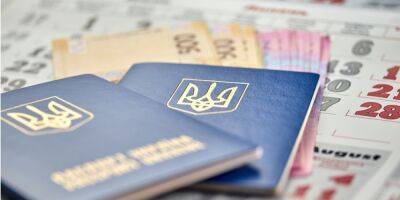 Пенсии, выплаты, коммуналка: три важных изменения для украинцев с 1 июля - biz.nv.ua - Украина - Тарифы