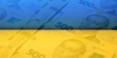 Пенсии и выплаты. Что изменится с 1 июля 2022 года в Украине - biz.nv.ua - Украина