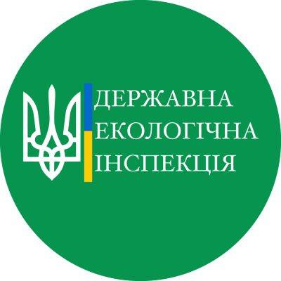 Госэкоинспекция: на прошлой неделе за нарушение требований природоохранного законодательства рассчитано убытков на сумму более 3,4 млн гривен - politeka.net - Украина - Запорожье - Винницкая обл.