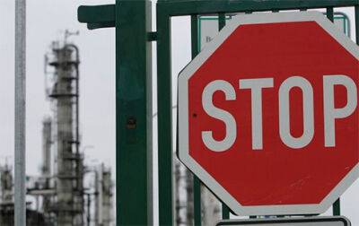 «Большая семерка» близка к договору об ограничении цен на российскую нефть - bin.ua - Россия - Украина - Германия - Reuters