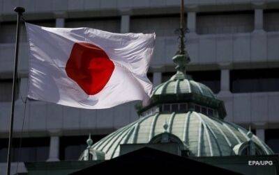 Украина получила дополнительный кредит от Японии - korrespondent - Украина - Киев - Япония