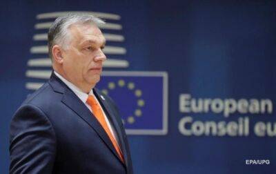 Виктор Орбан - Орбан просит помощи у ЕС из-за проблем в экономике - Reuters - korrespondent - Россия - Украина - Венгрия - Будапешт - Брюссель - Европа - Ес