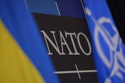 Йенс Столтенберг - Евгений Медведев - В НАТО одобрили пакет помощи для Украины - lenta.ua - Россия - Украина - Бельгия