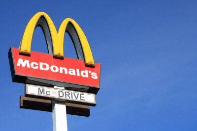 ФАС одобрила сделку по покупке российского бизнеса McDonald's - smartmoney.one - Москва - Россия - Москва