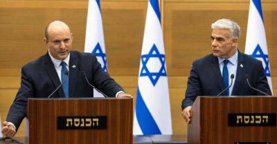 Биньямин Нетаньяху - Яир Лапид - В Израиле снова назначены парламентские выборы. До них премьер-министром страны будет Яир Лапид - rus.delfi.lv - Израиль - Палестина - Латвия