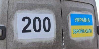 Груз 200: кто доставляет домой тела погибших украинских военных — репортаж BBC - nv.ua - Україна