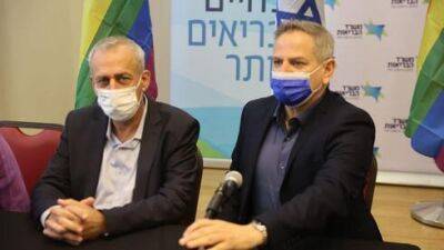 В Израиле готовятся вновь ввести ношение масок в помещениях - vesty.co.il - Израиль