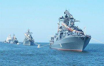 Алексей Гончаренко - Черноморский флот РФ заблокирован возле Крыма - charter97.org - Россия - Украина - Крым - Белоруссия - Одесса