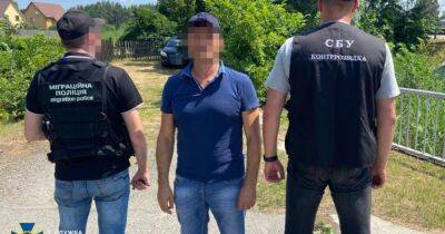Литва - СБУ задержала в Киеве россиянина, которого два года разыскивал Интерпол - dsnews.ua - Украина - Киев - Львов - Литва