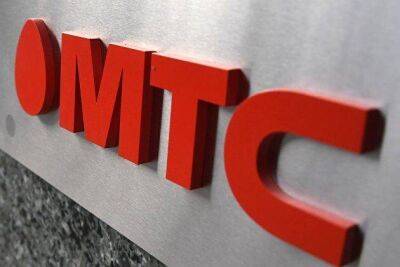 МТС-банк планирует собрать заявки на облигации в объеме не менее пяти миллиардов рублей в июле - smartmoney.one - Москва - Россия - Москва