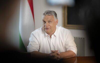 Виктор Орбан - Венгрия - В Венгрии хотят радикально увеличить оборонные возможности - korrespondent - Россия - Украина - Венгрия