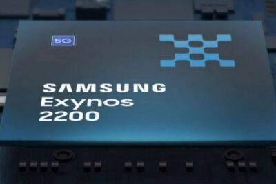 Минг Чи Куо - Следующий флагман Samsung Galaxy S, вероятно, обойдётся без процессоров Exynos в глобальных версиях – Минг-Чи Куо - itc.ua - США - Украина