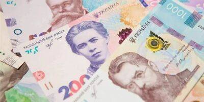 Отменили ограничение. В Украине изменились условия выплаты пенсий для некоторых категорий лиц - biz.nv.ua - Украина