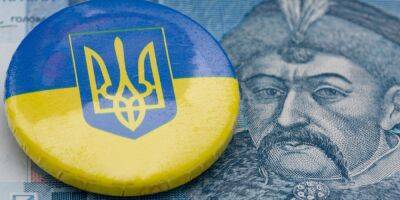 Еще не раз. В Украине повысят пенсии до конца 2022 года - biz.nv.ua - Россия - Украина