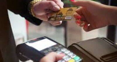 Как оформить кредитную карту. Какие украинские банки сейчас предоставляют эту услугу - cxid.info - Украина
