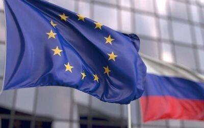 Дидье Рейндерс - В ЕС готовят закон о конфискации активов РФ - korrespondent - Россия - Украина - Ес