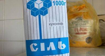 Цены на соль и сахар: что изменилось сегодня - cxid.info - Украина