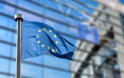 В ЕС отложили на год рассмотрение вопроса о кандидатстве Грузии - korrespondent - Украина - Грузия - Тбилиси - Европа - Ес