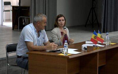 Майя Санду - Молдова проведет референдум о вступлении в ЕС - korrespondent - Украина - Молдавия - Европа - Ес