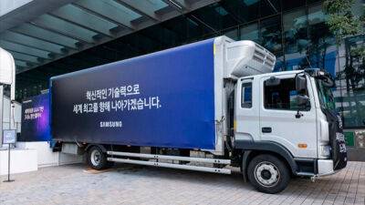 Samsung першою у світі почала постачання 3-нм чіпів - відвантажена перша партія - bin.ua - Украина