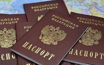 Владимир Путин - РФ планирует выдавать свои паспорта на Харьковщине - korrespondent - Россия - Украина - Харьковская обл.