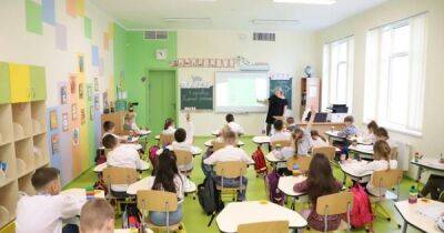 Формат обучения для детей в киевских учебных заведениях будут выбирать родители, — КГГА - focus.ua - Украина - Киев - Киев