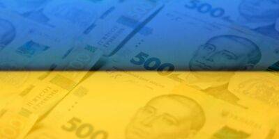 На 20% больше. Кто и как может получить надбавку к пенсии - biz.nv.ua - Россия - Украина