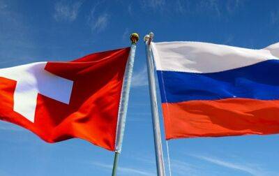 Швейцария - Швейцария не может представлять интересы Украины - МИД РФ - korrespondent - Россия - США - Украина - Киев - Швейцария - Грузия - Иран - Берн