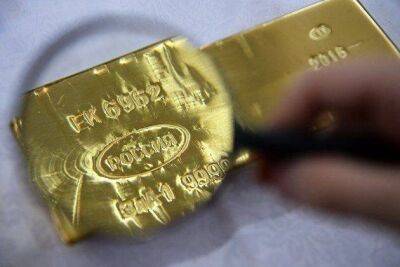Цена на золото закрепилась на уровне 1810 долларов за тройскую унцию - smartmoney.one - Москва - США - Нью-Йорк - Нью-Йорк - Москва