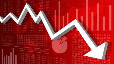 Індекс Nasdaq знизився 11 серпня, оскільки інвестори засумнівалися у силі економіки - bin.ua - США - Украина