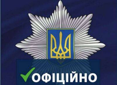 На Черкащині заарештовано активи громадянина рф на 17 млн гривень - lenta.ua - Украина - Росія
