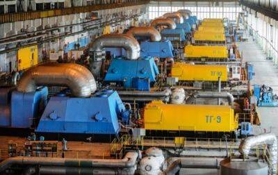 ДТЭК отремонтирует 26 энергоблоков ТЭС перед отопительным сезоном - korrespondent - Россия - Украина
