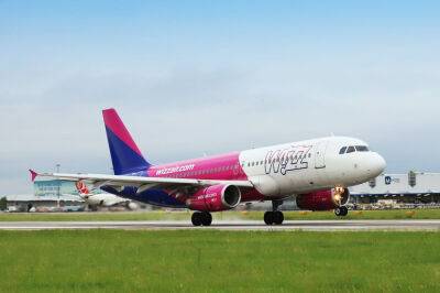 Wizz Air выделил 100 тыс. бесплатных билетов для украинцев - vinegret.cz - Украина - Англия - Чехия