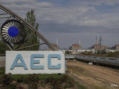 Россияне используют Запорожскую АЭС, чтобы выиграть время для псевдореферендума – Центр при СНБО - gordonua.com - Россия - Украина