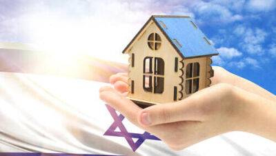 Минфин: в Тель-Авиве покупают гораздо меньше квартир для инвестиций - vesty.co.il - Израиль - Тель-Авив