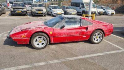 Загадочный аукцион: полиция не продала Ferrari 1977 года, хотя желающие были - vesty.co.il - США - Израиль