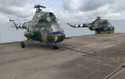 Эгилс Левитс - Артис Пабрикс - Латвия передала Украине четыре вертолета для ВСУ - korrespondent - Россия - Украина - Киев - Латвия