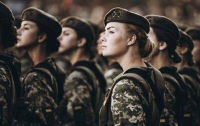 Когда женщин будут ставить на военный учет и выпустят ли их за границу - korrespondent - Россия - Украина