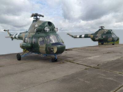 Артис Пабрикс - Латвия подарила ВСУ четыре боевых вертолета. Они уже в Украине - gordonua.com - Россия - Украина - Латвия