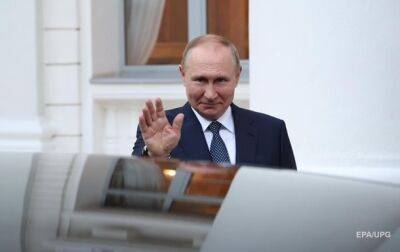 Владимир Путин - Путин заявил о попытках "отменить Россию" - korrespondent - Россия - Украина - Иран