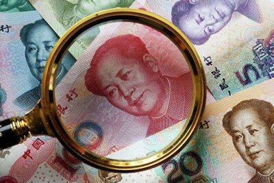 Курс юаня к доллару упал до минимума за три месяца на снижении ставок Народного банка Китая - smartmoney.one - Москва - Китай - США - Тайвань
