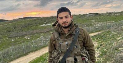Солдат, убивший товарища в понедельник, по-видимому не виновен и действовал согласно инструкциям - isroe.co.il - Россия - Израиль - Палестина