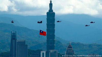 Канадські парламентарі планують візит до Тайваню - bin.ua - Китай - США - Украина - Вашингтон - Тайвань - місто Конгрес - Reuters