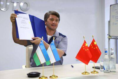 UzAuto расширяет сотрудничество с Китаем - podrobno.uz - Китай - Узбекистан