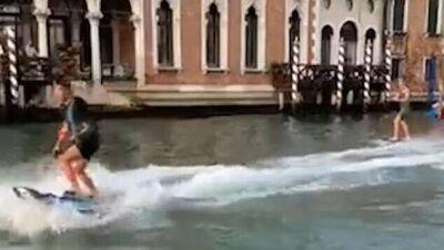 В Венеции объявили охоту на идиотов: двое туристов оштрафованы на 1500 шекелей - vesty.co.il - Англия - Израиль - Австралия - Шотландия - Венеции